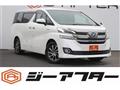 2016 Toyota Vellfire