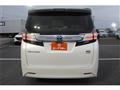 2016 Toyota Vellfire