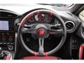 2012 Toyota 86