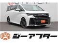2026 Toyota Vellfire