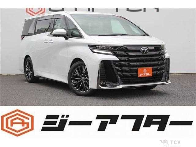 2026 Toyota Vellfire