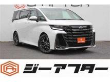 2026 Toyota Vellfire