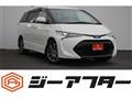 2017 Toyota Estima Hybrid