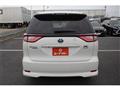 2017 Toyota Estima Hybrid
