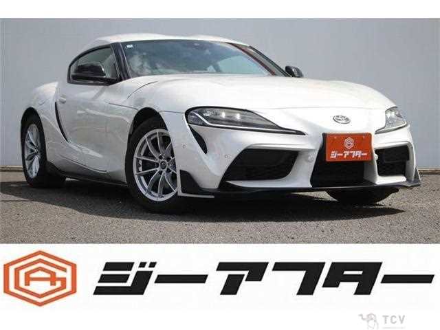 2025 Toyota Supra