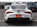 2025 Toyota Supra