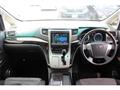 2013 Toyota Alphard Hybrid