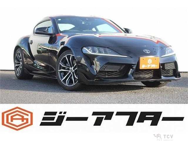 2021 Toyota Supra