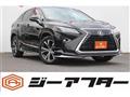 2017 Lexus RX