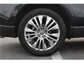 2020 Toyota Harrier Hybrid