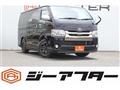 2020 Toyota Hiace Van