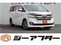 2015 Toyota Vellfire