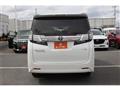 2015 Toyota Vellfire