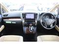 2020 Toyota Alphard G