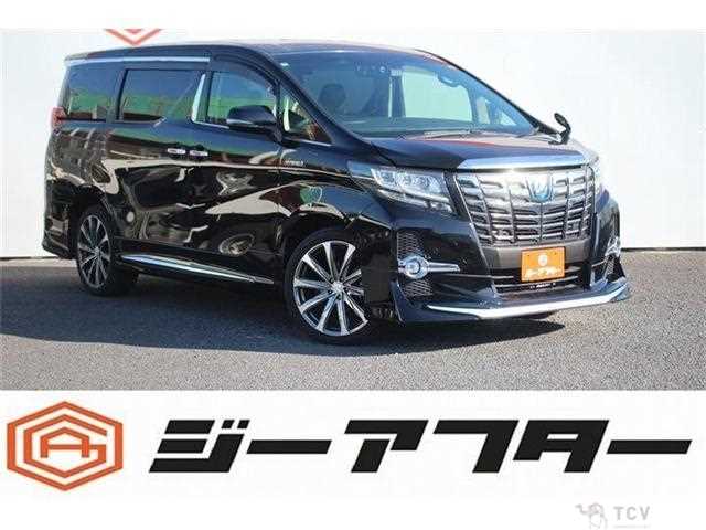2015 Toyota Alphard Hybrid