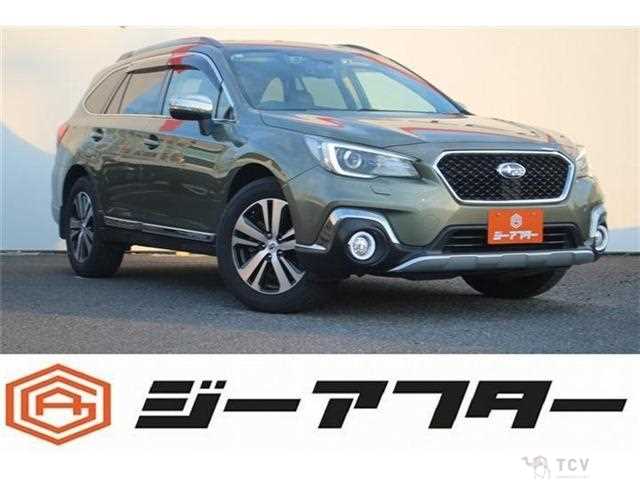 2017 Subaru Outback