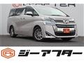 2018 Toyota Vellfire