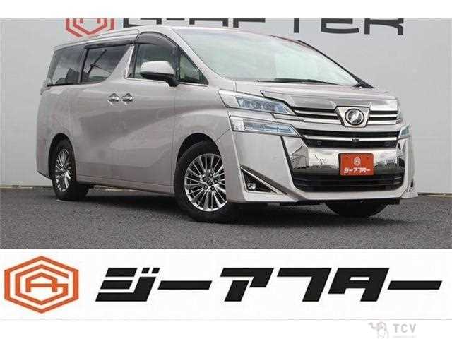 2018 Toyota Vellfire