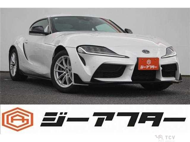 2025 Toyota Supra