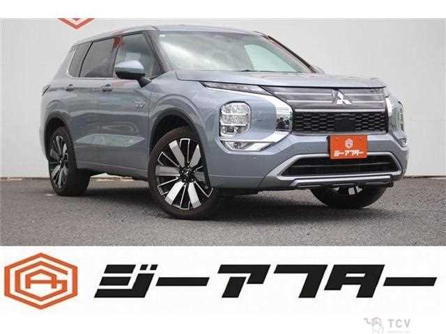 2024 Mitsubishi Outlander