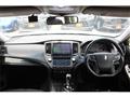 2015 Toyota Crown