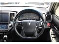 2015 Toyota Crown