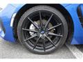 2023 Subaru BRZ