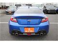 2023 Subaru BRZ