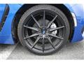 2023 Subaru BRZ