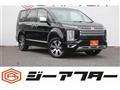 2024 Mitsubishi Delica D5