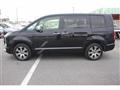 2024 Mitsubishi Delica D5
