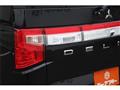 2024 Mitsubishi Delica D5
