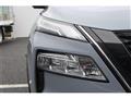 2022 Nissan X-Trail