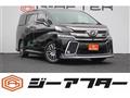 2015 Toyota Vellfire