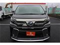 2015 Toyota Vellfire