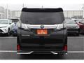 2015 Toyota Vellfire