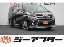 2015 Toyota Vellfire