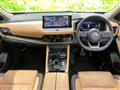2023 Nissan X-Trail