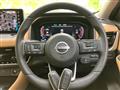 2023 Nissan X-Trail