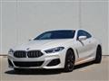 2023 BMW 8 Series