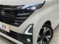 2023 Nissan ROOX