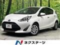 2019 Toyota AQUA