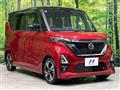 2020 Nissan ROOX