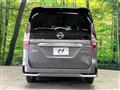 2022 Nissan Serena