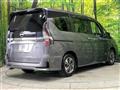 2022 Nissan Serena