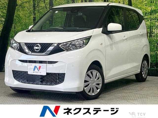 2021 Nissan Nissan Others