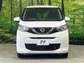 2021 Nissan Nissan Others