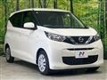 2021 Nissan Nissan Others