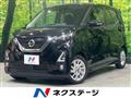 2019 Nissan Nissan Others