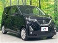 2019 Nissan Nissan Others
